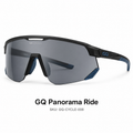 GQ Panorama Ride