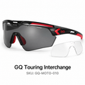 GQ Touring Interchange